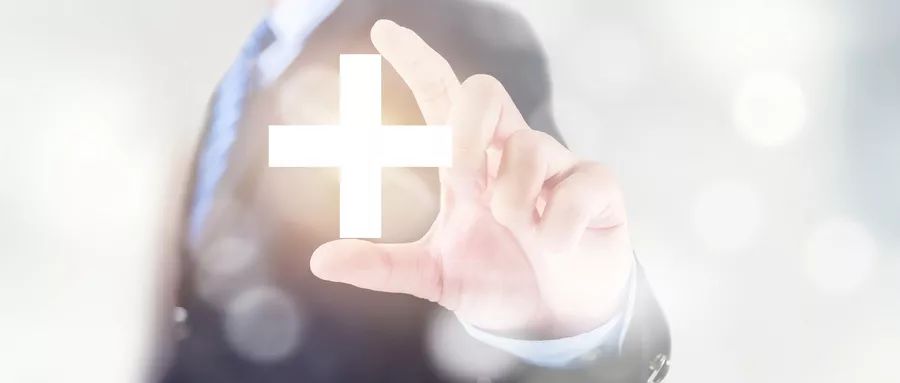 陕西医保卡密码忘了咋找回来,西安医保卡原始密码多少