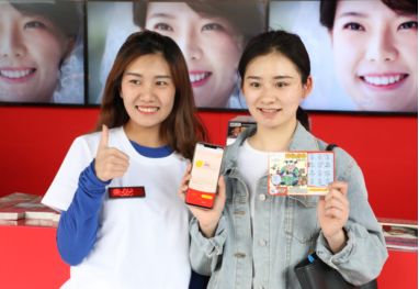 风靡朋友圈的体彩网红打卡地，了解一下