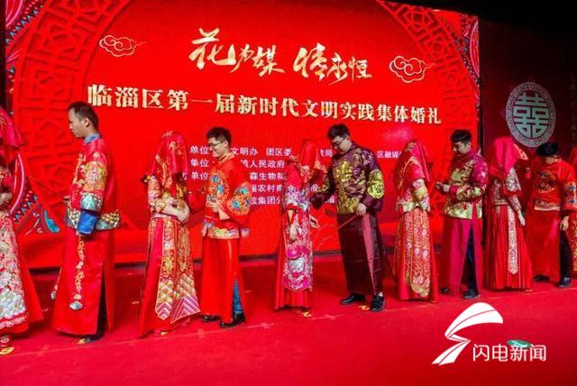 淄博火爆地域文化,淄博旅游又火了