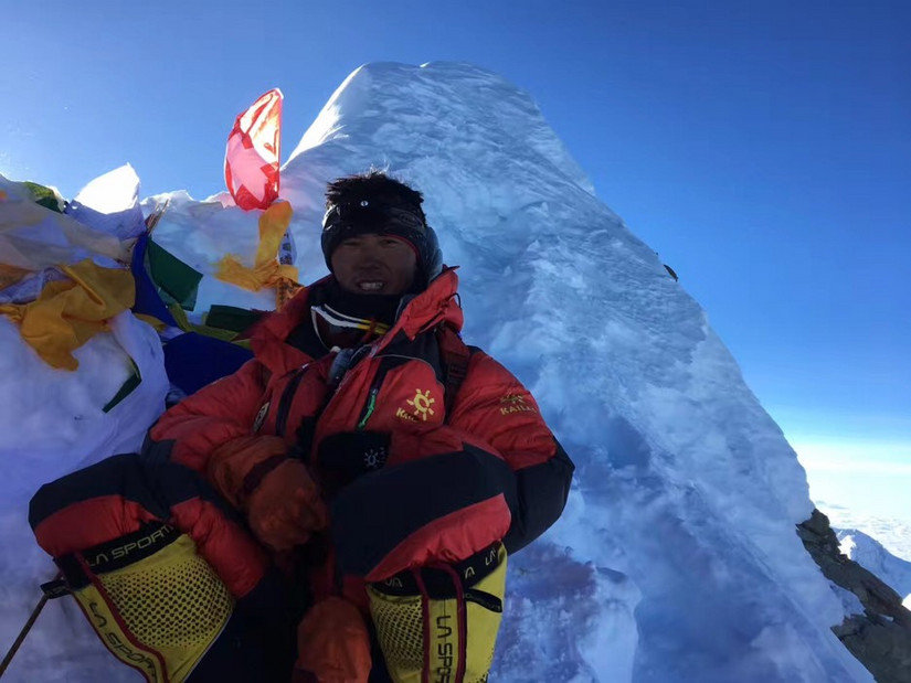 protrek登山,登山的难度和强度