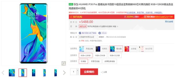 安卓手机为什么用了2年就变卡了,为什么安卓手机用一年左右就变卡