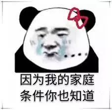 新西兰幼教移民,大龄新西兰留学移民