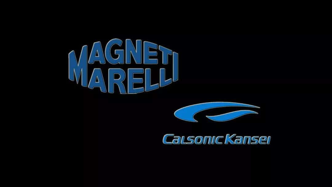 437亿元！FCA终于卖了马瑞利！第七大独立汽车零部件商诞生！|中国汽车报