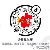 我和我的祖国讲了什么内容,我和我的祖国讲故事稿件
