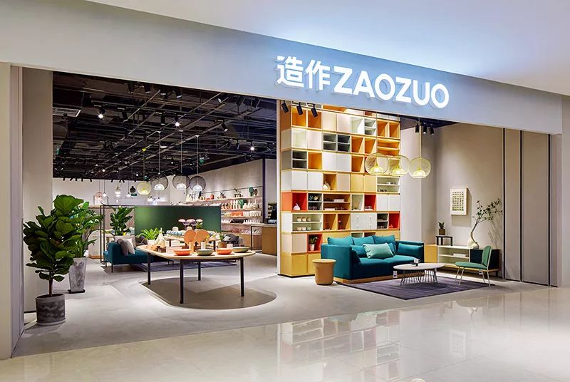 终于，国产家具美一点了|YiMagazine