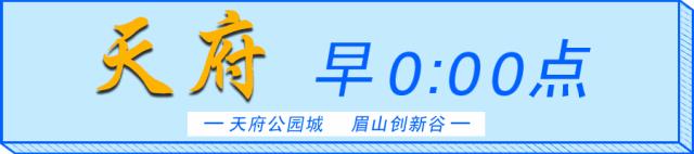 2019绿茵小将青少年足球公开赛,足球小将绿茵争锋视频