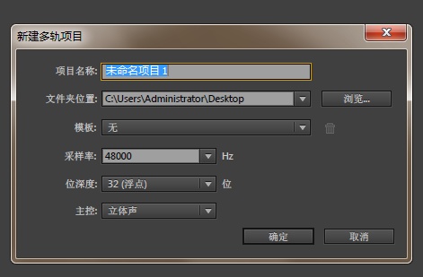 手机k歌修音软件,k歌手机后期修音软件