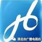 淮北广电•关注|“拍翼学习电脑杯”少儿足球精英邀请赛精彩上演~