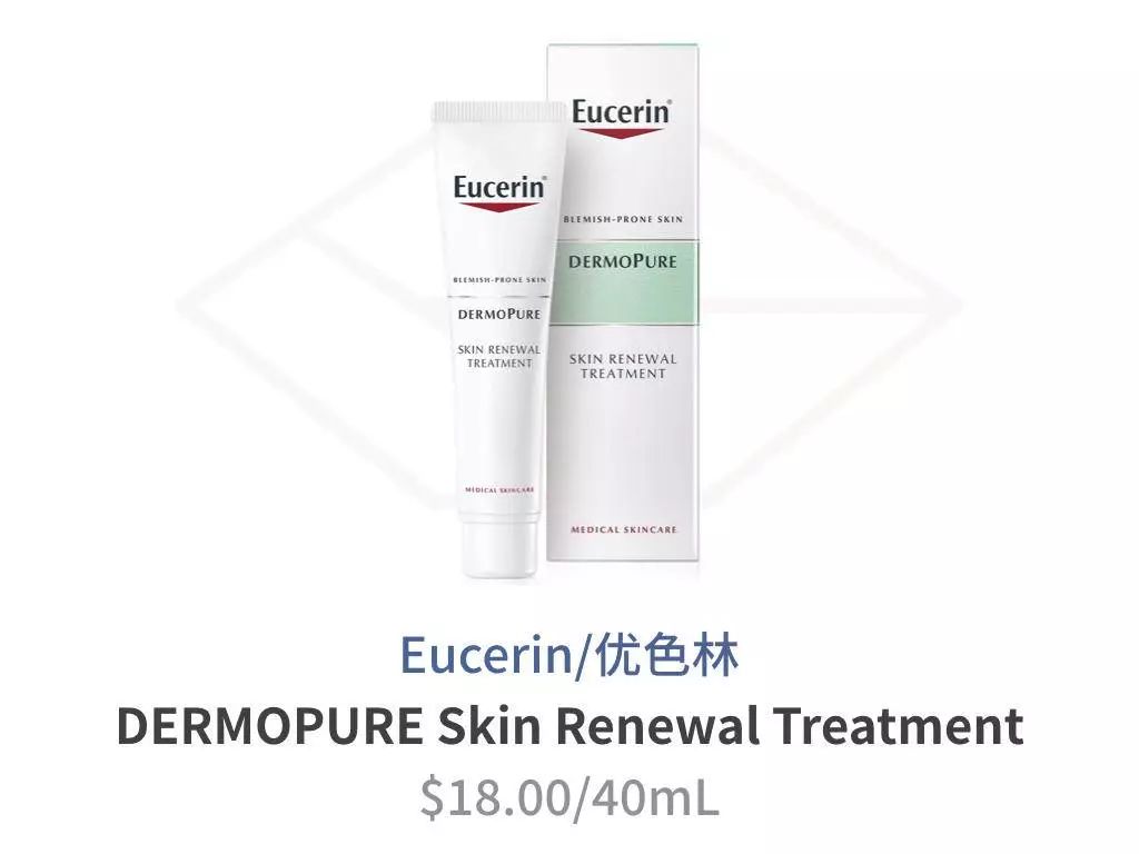 有没有很好用护肤品推荐,京润珍珠护肤品为什么很少人推荐