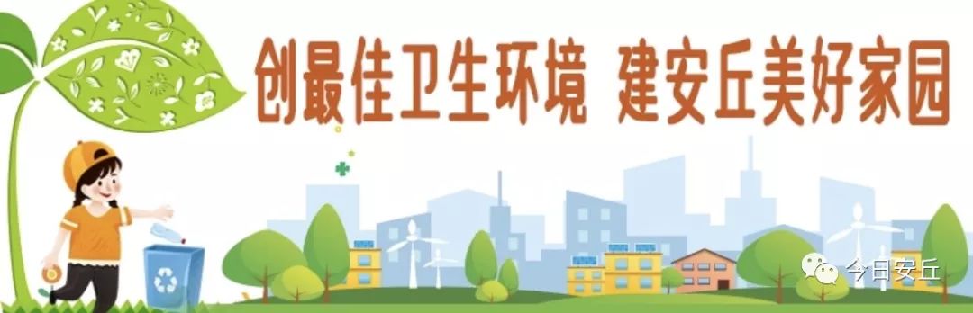 喜报丨安丘市33件学生作品在全国大赛中获奖,看看他们是谁?