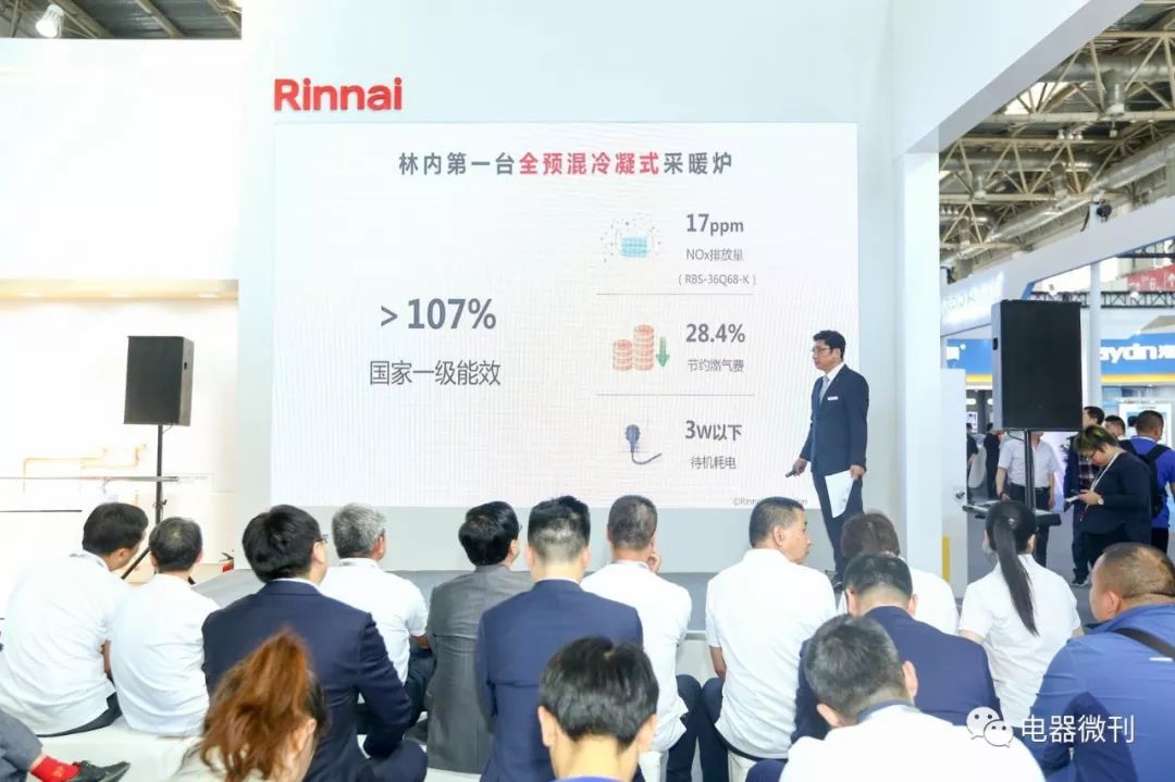 林内g55壁挂炉采暖调试,林内g55零冷水定时