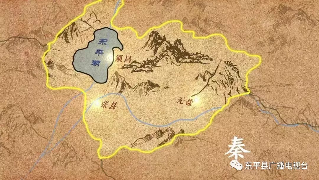 中国影像方志介绍山东,中国影像方志有哪些