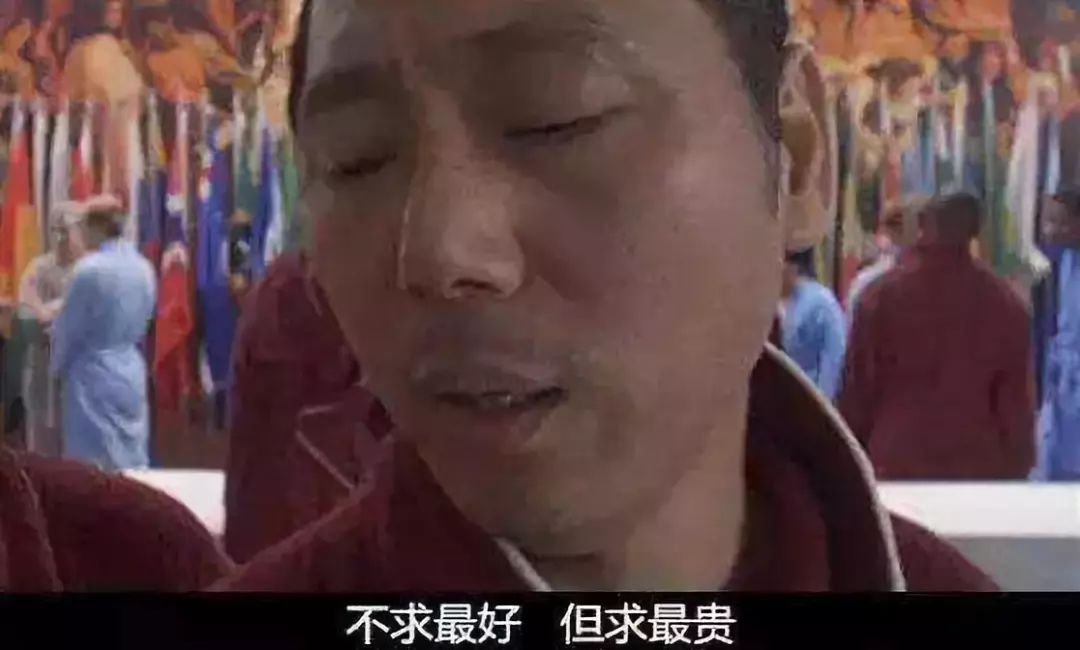 网红美食店测评吐槽,中国吃货网红甜点