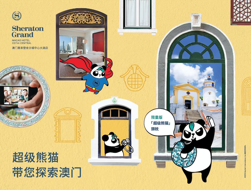 2h直飞去翻版欧洲!这里是吃货的天堂,比香港更多彩!