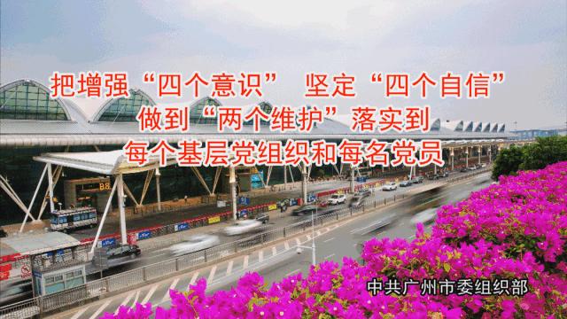 增城区高考人数,增城区高考进考场