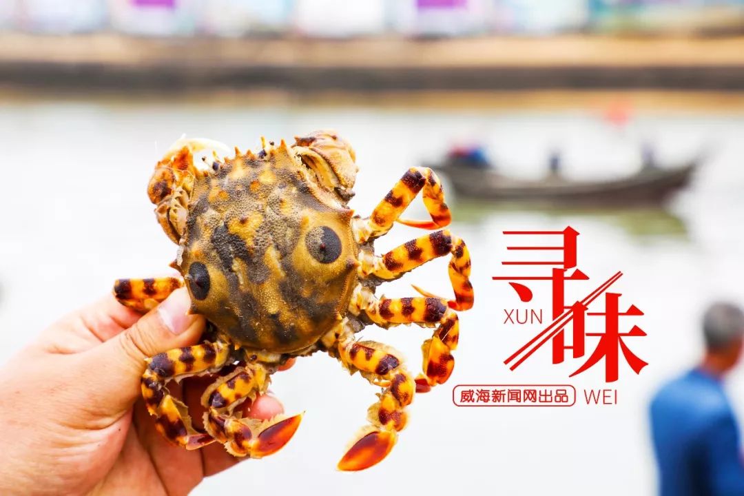 寻味海鲜大闸蟹,寻味小龙虾大闸蟹