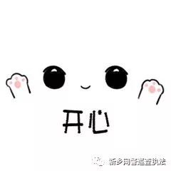 一线传真阿里警方,一线传真被盗