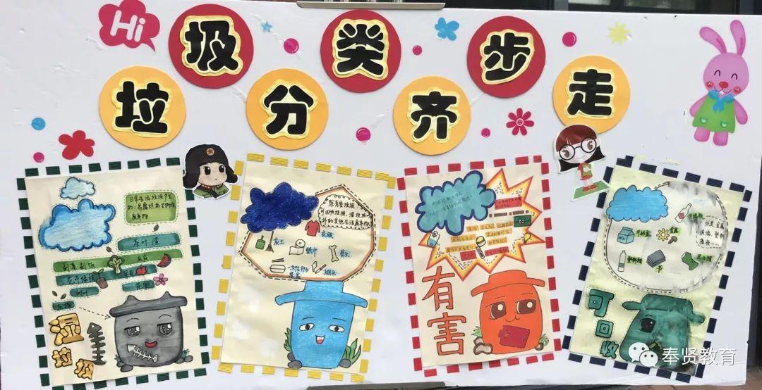 青春聚力|实验幼儿园：水天一色爱在身边