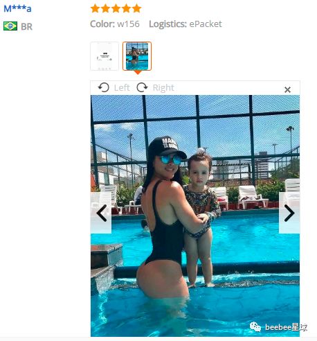 阿里速卖通上的纹身袖套在国外炸了,傻老外的买家秀简直令人入魔