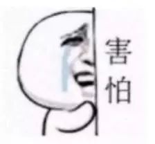 担心的事发生了!九江女子看牙时,钻针突然断掉,扎进面部后失踪了