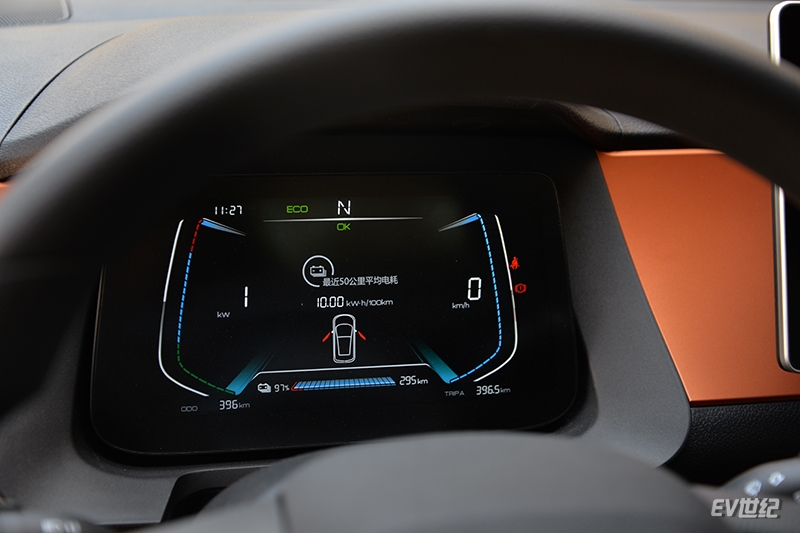 比亚迪e1测评真实视频,比亚迪纯电代步e1