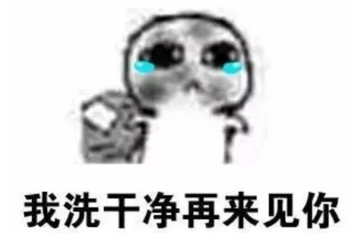 每天洗澡都能搓出泥是怎么回事,洗澡搓掉的像泥一样的东西是什么