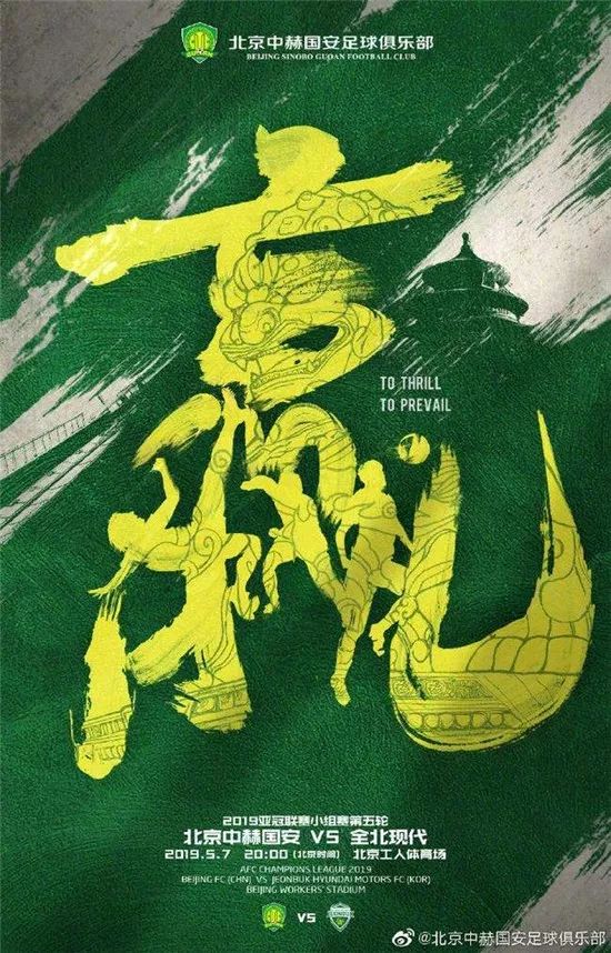 【今日新闻】白城市人民防空办公室人防工程管理站站长张春莲接受纪律审查和监察调查