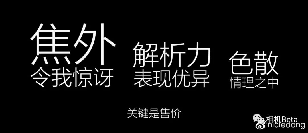 适马105mmf1.4是什么镜头,适马105mmf1.4art都有什么卡口