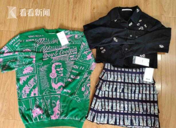 一锅端是真是假,一锅端诈骗真实案例