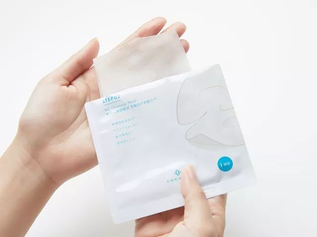 杨天真分享的面膜,杨天真敷面膜