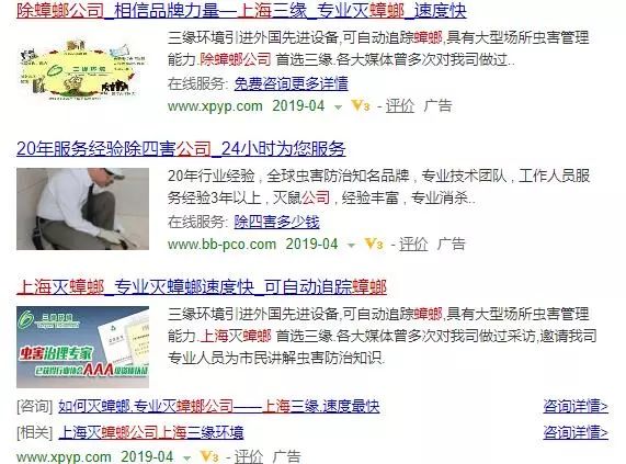 轻轻一贴蟑螂一窝端,广州蟑螂怎么消灭