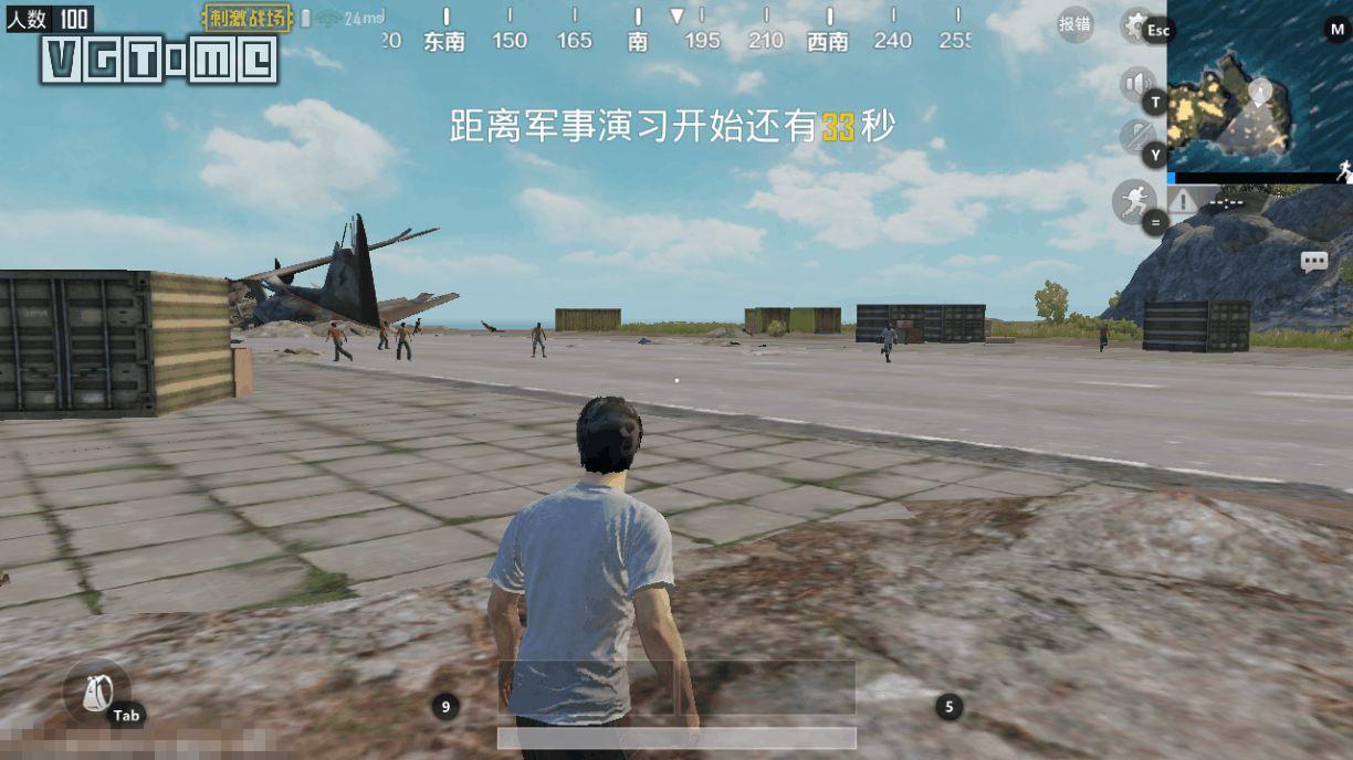 《绝地求生刺激战场》更名《和平精英》,可不只是换个名字而已