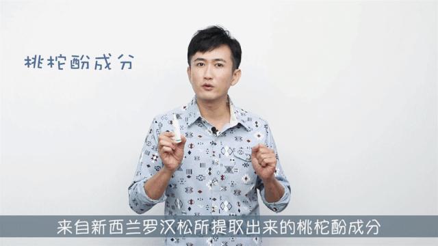 要你好看|听过很多祛痘方法,却还是收拾不了“车祸脸”?