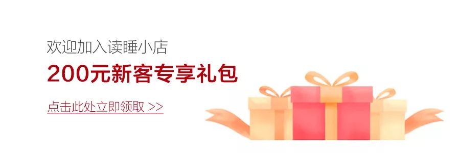 油性皮肤用什么防晒霜晒不黑,晒不黑需要防晒衣