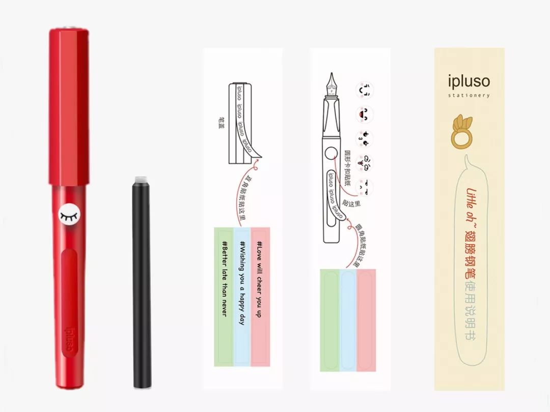 好看儿童小巧轻便钢笔大测评,学生便宜又好看的钢笔