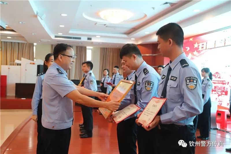 【今日关注】谁是“最强王者”?快来围观钦州公安这场扫黑除恶知识竞赛!现场PK场面很“火爆”!