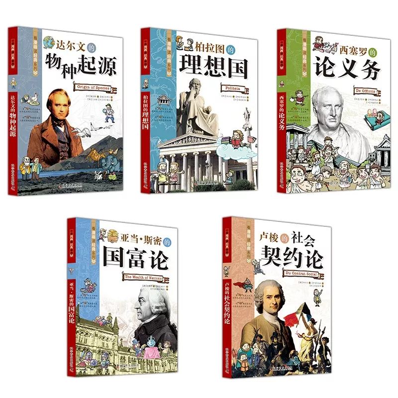 维特根斯坦终结哲学,维特根斯坦最新视频