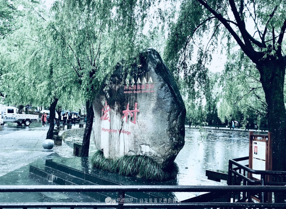 徽州雨巷图片大全,徽州雨巷