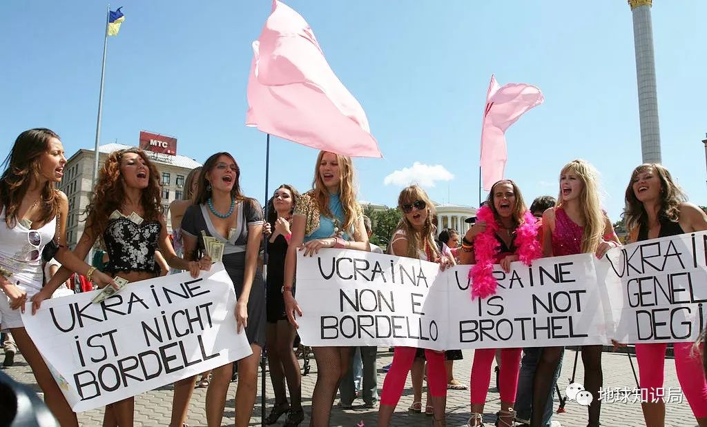 乌克兰最新非法交易新闻,乌克兰非法交易