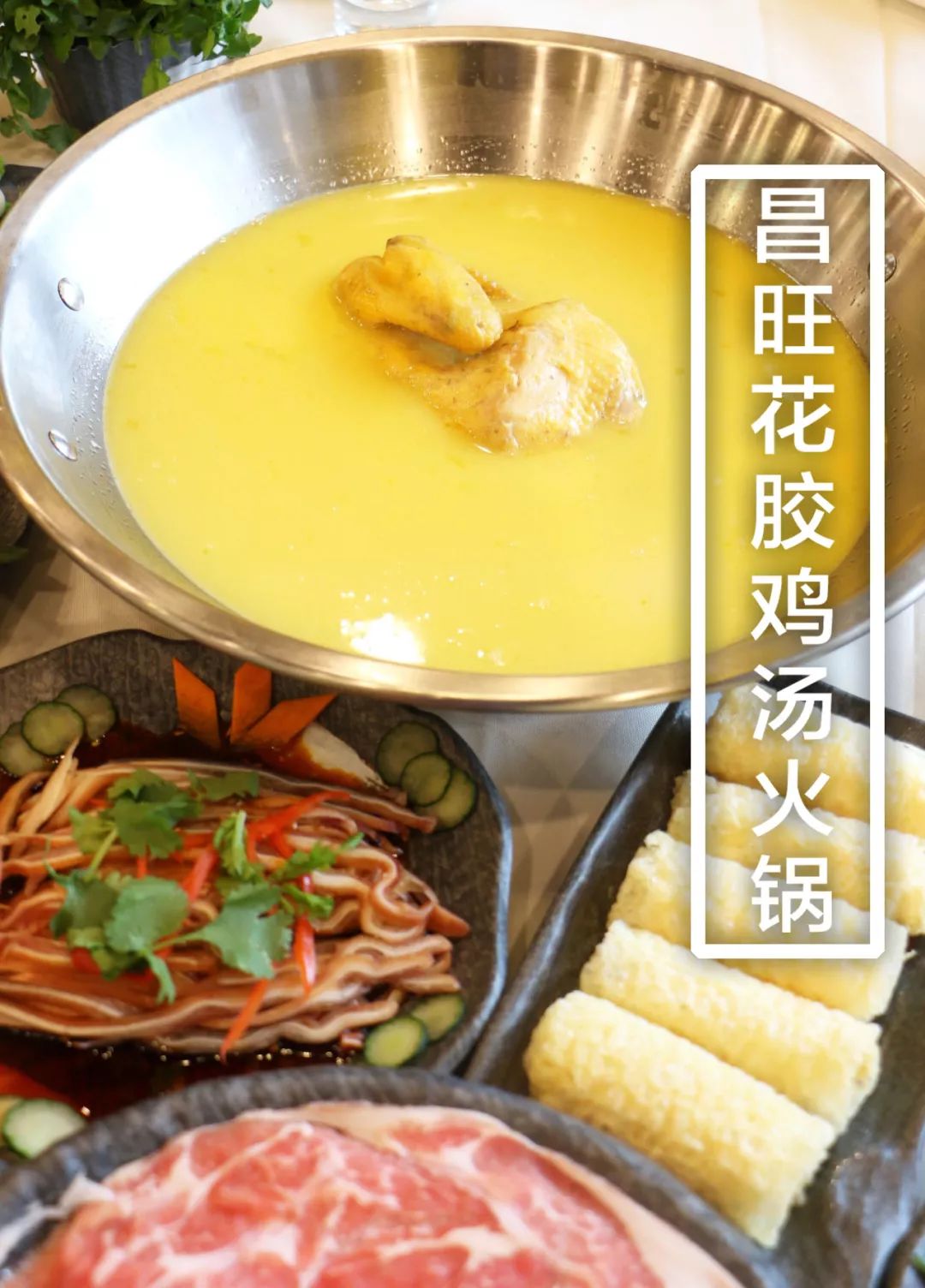 叉腰吧高新！这次你真的牛坏了！