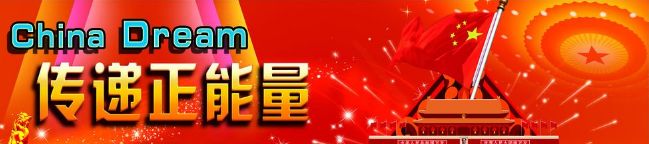 燕郊污水处理厂排污,燕郊污水处理厂