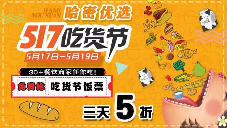 大风+雷电+霜冻+寒潮四大预警齐上阵！哈密局部地区阵风10-11级，还有降水、降温！天气多变，请注意防范！