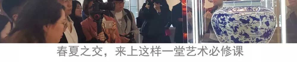 够您琢磨一阵子的一次拍卖预展