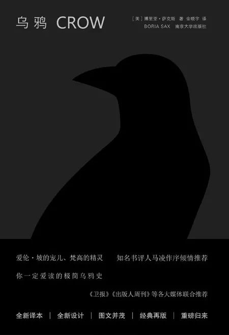 人性与社会幽深的真相,人性真相书单