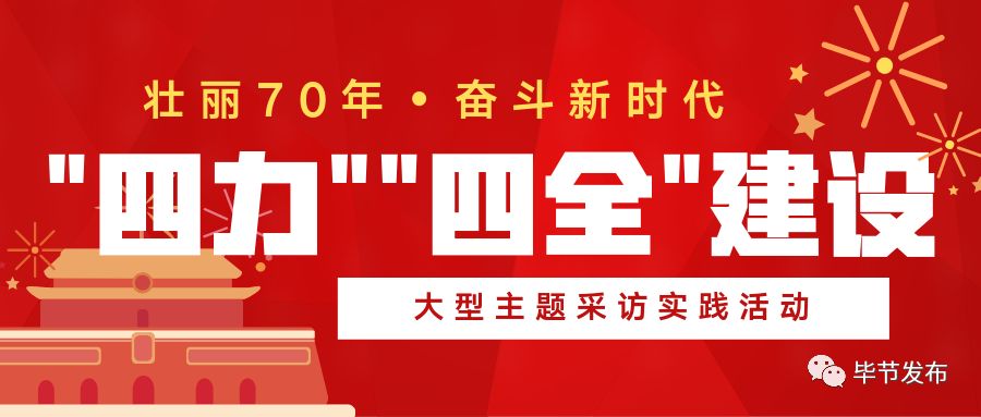 乡村足球梦,农村少年足球梦
