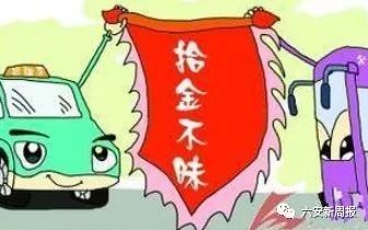 六合新闻,合六南通道最近情况