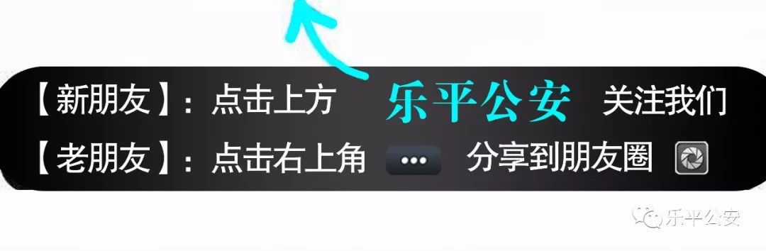 [反诈专栏]“期货分析师”带你“飞”？76万元全飞了！