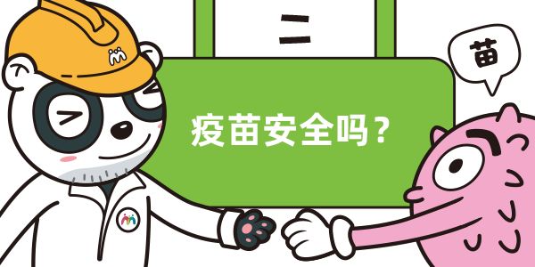 只有女性才能打hpv疫苗吗,每个女性都要打hpv疫苗么