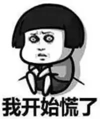 贵州人注意这种饮料千万别喝,广东人警惕这种零食为一级致癌物