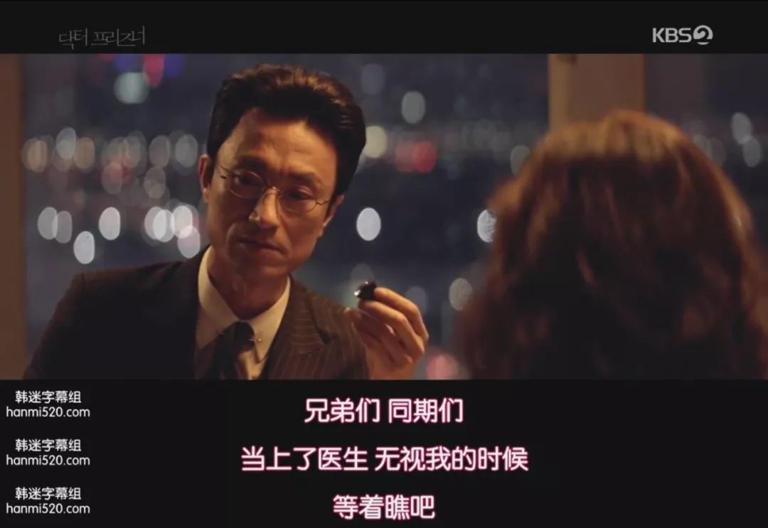 一口气看完电视剧狂飙,2022年最火的一个复仇爽剧